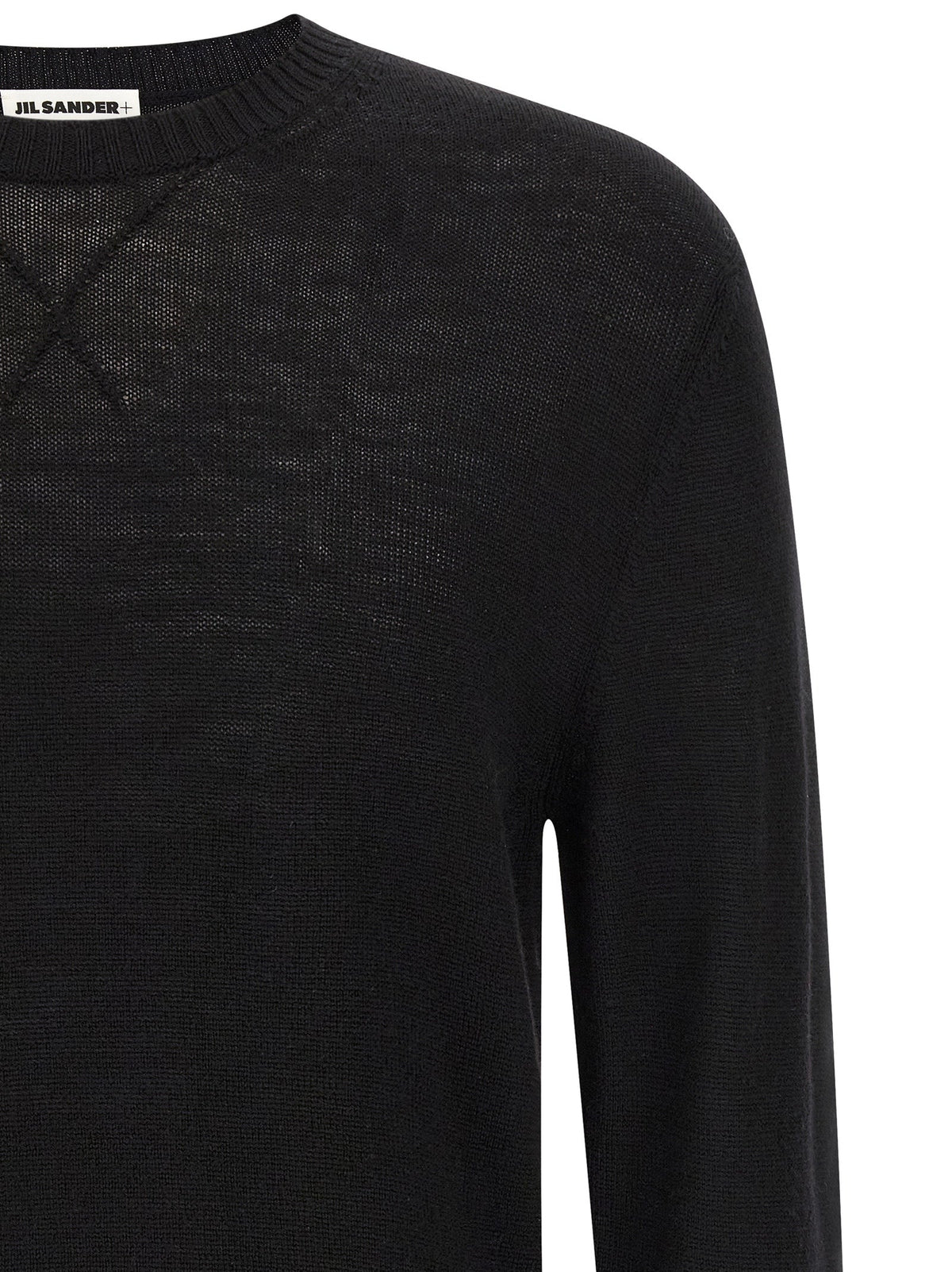 Jil Sander Black Virgin Wool Cardigan