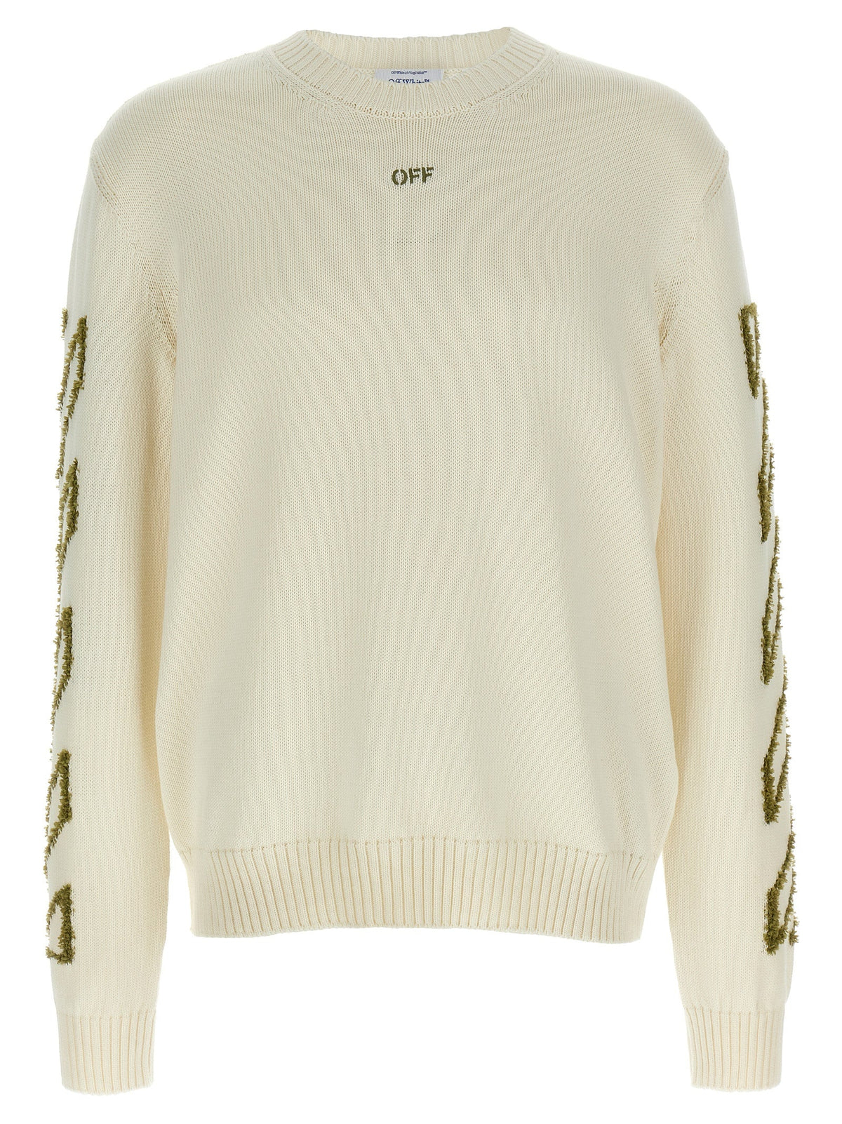 Off-White Beige Cotton Cardigan