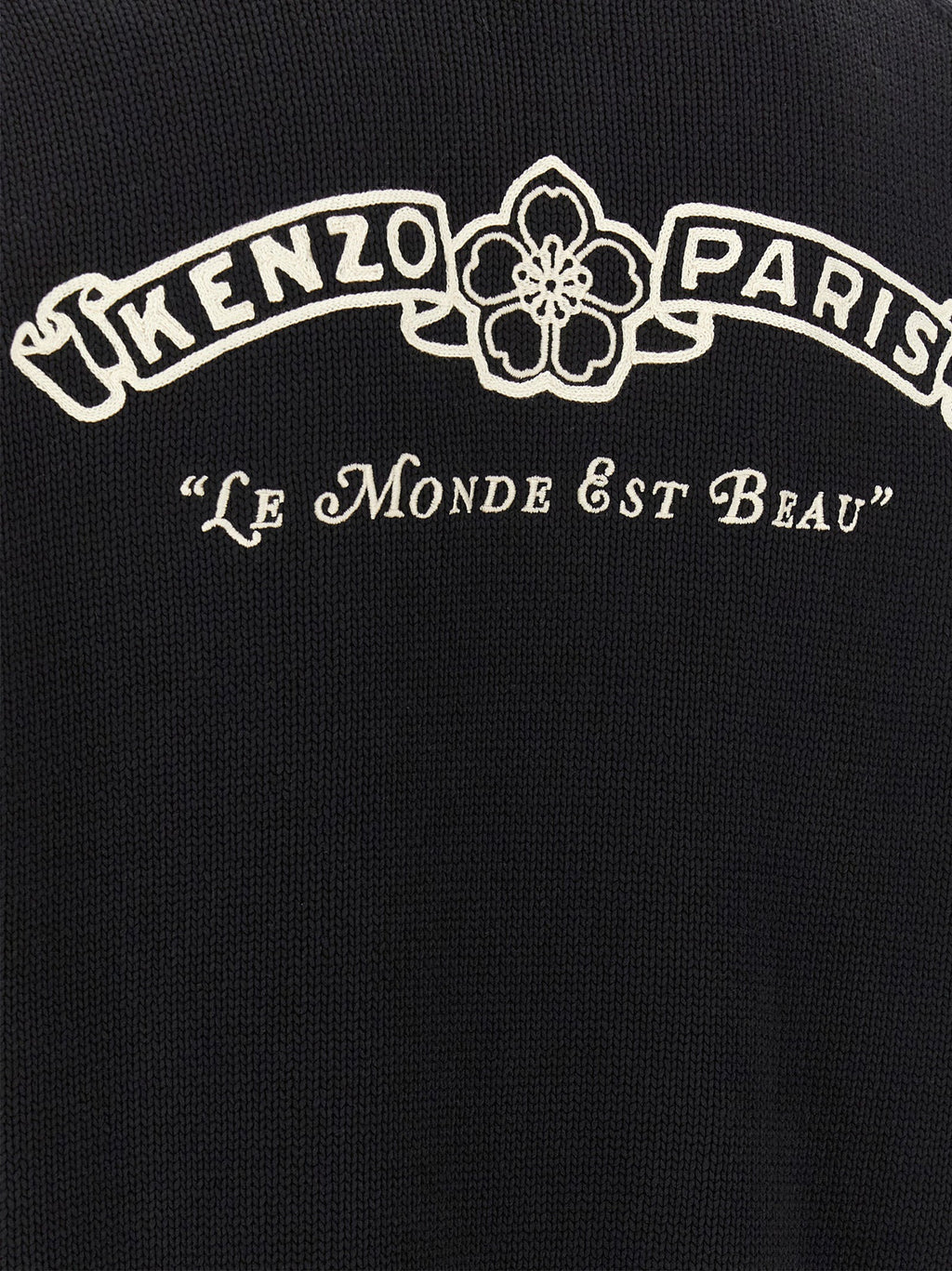 Kenzo Bicolor Cotton Cardigan
