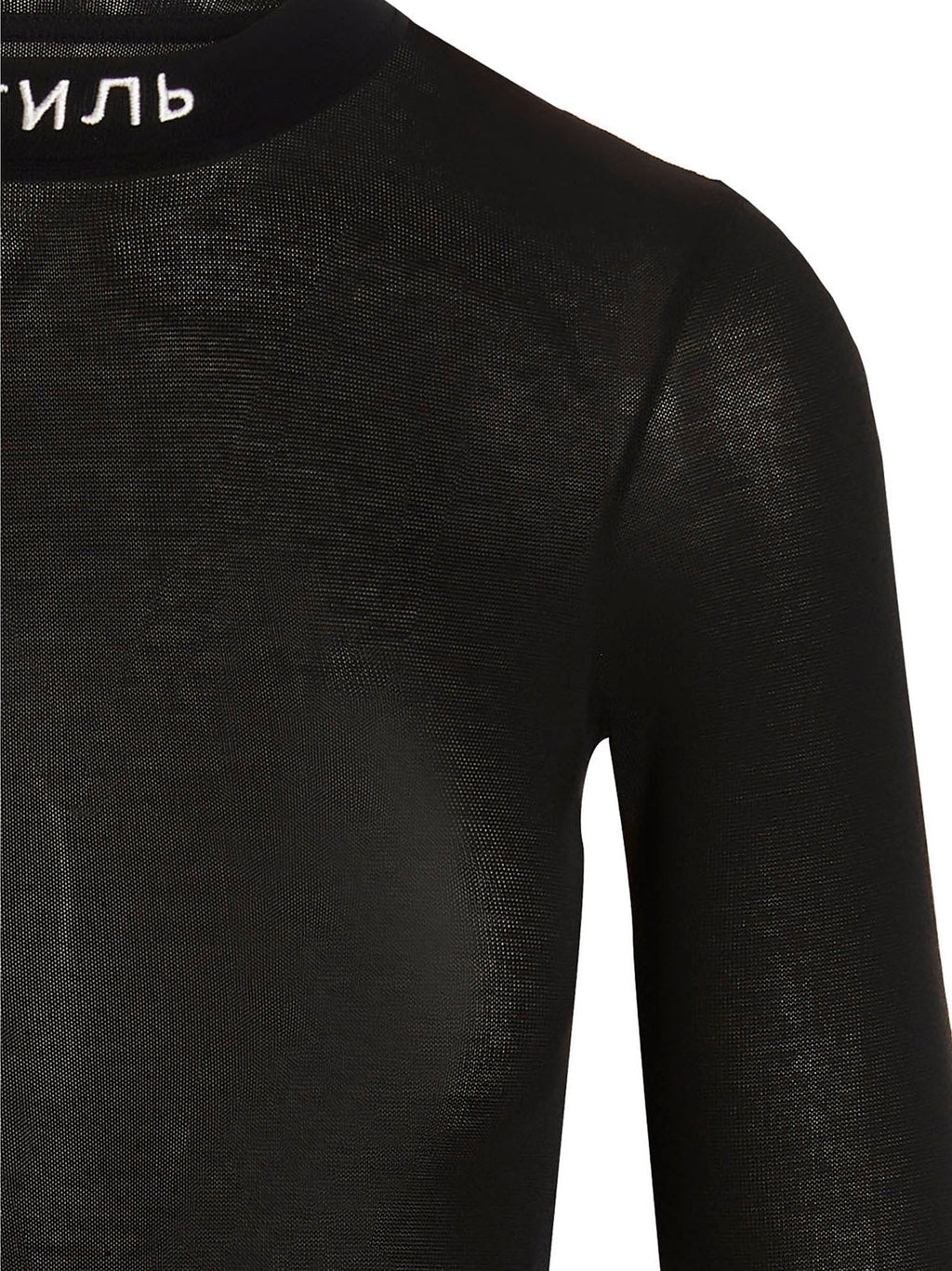 Heron Preston Black Polyester Short Dress