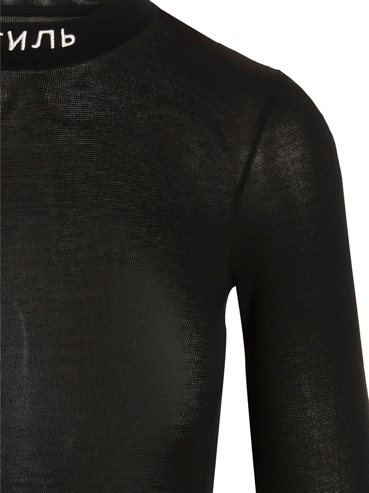 Heron Preston Black Polyester Short Dress
